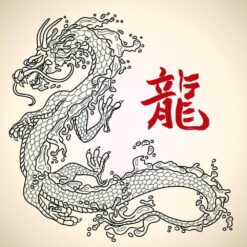 Juicy Dragon E-Liquid
